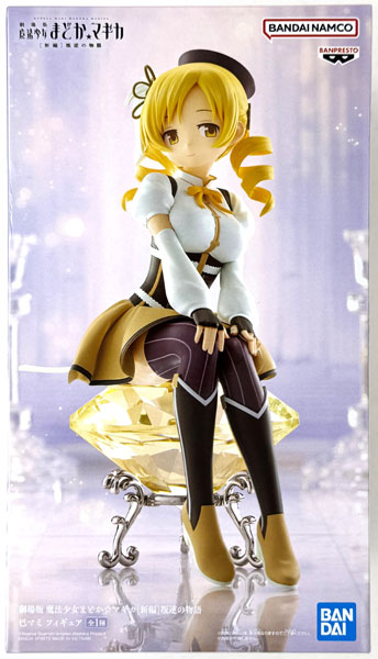 BANDAI SPIRITS Puella Magi Madoka Magica the Movie: Rebellion Mami Tomoe Figur (Arcade-Preis) Bild 1