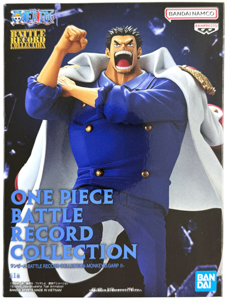 BANDAI SPIRITS ONE PIECE BATTLE RECORD COLLECTION -MONKEY.D.GARP II- (Game-prize)