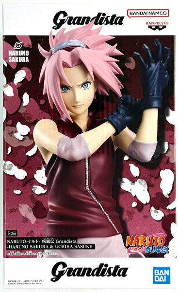 BANDAI SPIRITS NARUTO Shippuden Grandista -HARUNO SAKURA & UCHIHA SASUKE- Sakura Haruno (Game-prize)