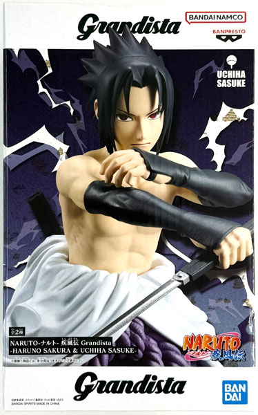 BANDAI SPIRITS NARUTO Shippuden Grandista -HARUNO SAKURA & UCHIHA SASUKE- Sasuke Uchiha (Game-prize)