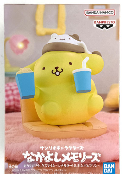 BANDAI SPIRITS Sanrio Characters Nakayoshi Memories Ouchi de Relax Time -Cinnamoroll & Pom Pom Purin- Pom Pom Purin (Game-prize) image 1