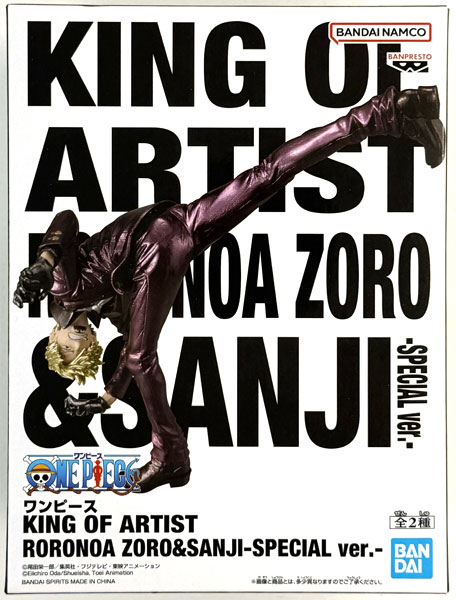 BANDAI SPIRITS ONE PIECE KING OF ARTIST RORONOA ZORO&SANJI -SPECIAL ver.- Sanji (Game-prize)