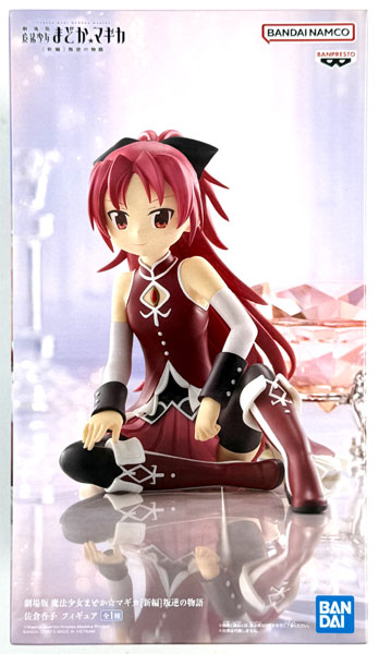 BANDAI SPIRITS 劇場版 魔法少女まどか☆マギカ [新編] 叛逆の物語 佐倉杏子 フィギュア 画像 1