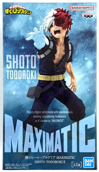 BANDAI SPIRITS My Hero Academia MAXIMATIC SHOTO TODOROKI II (Game-prize)