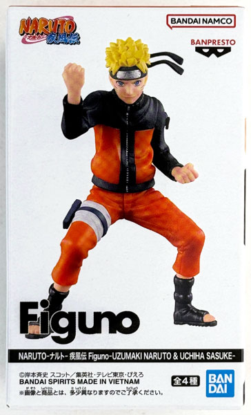 BANDAI SPIRITS NARUTO Shippuden Figuno -UZUMAKI NARUTO & UCHIHA SASUKE- B Naruto Uzumaki (Game-prize)