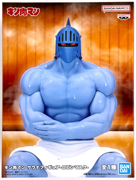 BANDAI SPIRITS Kinnikuman Sauna Figure -Robin Mask- (Game-prize) imagen 1
