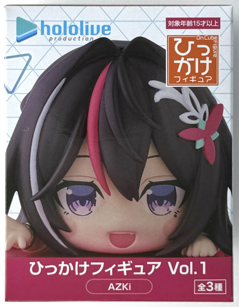 FURYU hololive Production Hikkake Figure Vol.1 AZKi (Game-prize)