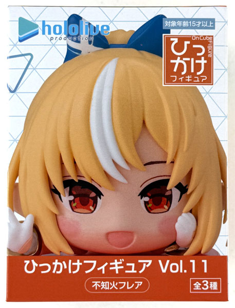 FURYU hololive Production Hikkake Figure Vol.11 Shiranui Flare (Game-prize)