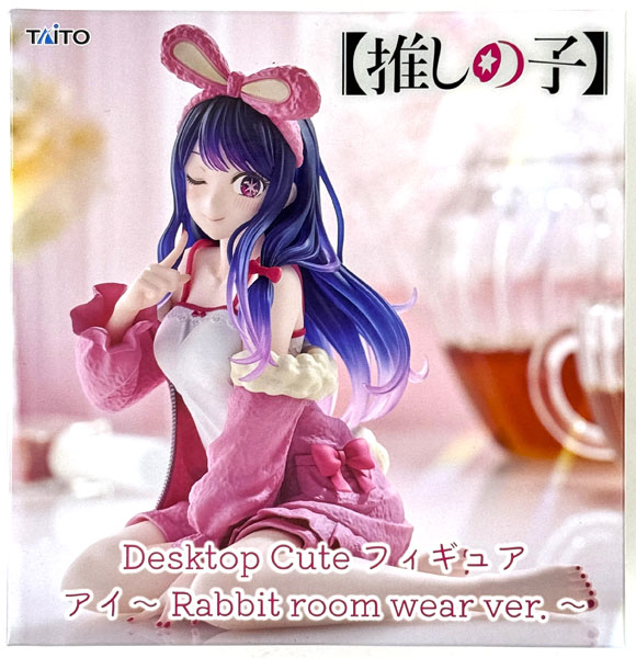 Taito Oshi no Ko Desktop Cute Figure Ai -Rabbit room wear ver.-