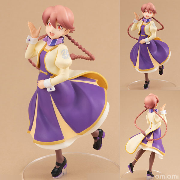 MegaHouse Lucrea Light Apocalypse Hotel Yachiyo Complete Figure 圖片 1