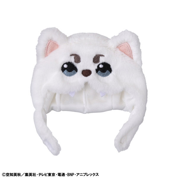 MegaHouse LookCap Gintama Sadaharu