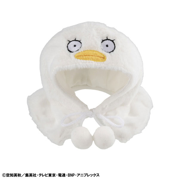 MegaHouse LookUp Poncho Gintama Elizabeth