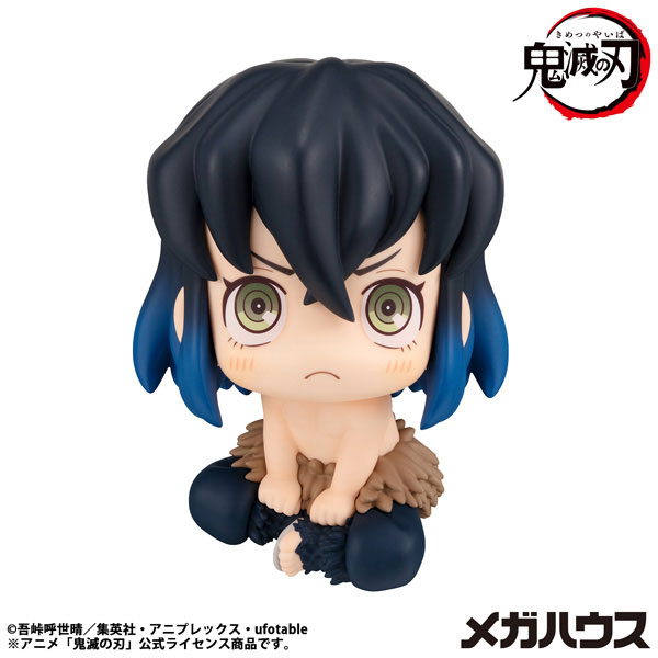 MegaHouse LookUp Demon Slayer: Kimetsu no Yaiba Inosuke Hashibira Mun! ver. Complete Figure imagen 1