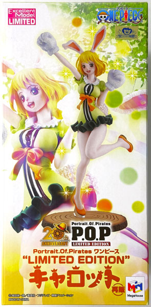 MegaHouse Portrait.Of.Pirates ONE PIECE "LIMITED EDITION" Carrot Complete Figure (Rerelease) (MegaTrea Shop, Jump Characters Store, etc. Exclusive)