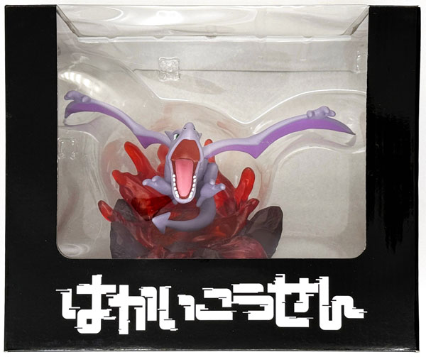 Pokemon Pokemon Figure Hyper Beam Aerodactyl