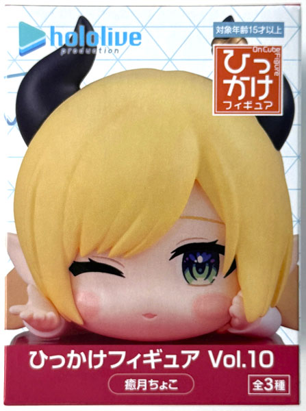 FURYU hololive production Hikkake Figure Vol.10 Yuzuki Choco (Game-prize)