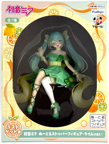 FURYU FURYU Kuji Hatsune Miku Citrus MIKU Last Get Prize Hatsune Miku Noodle Stopper Figure -Lime ver.-