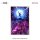 GENESIS [Bonus] PICCODO ACTION DOLL X Genshin Impact Flins Chibi Doll 圖片 14