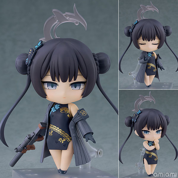 Good Smile Company Nendoroid Blue Archive Kisaki Ryuuge