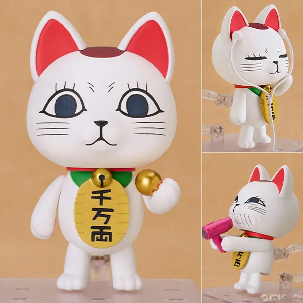 Good Smile Company Nendoroid Dandadan Turbo-Granny (Manekineko) image 1
