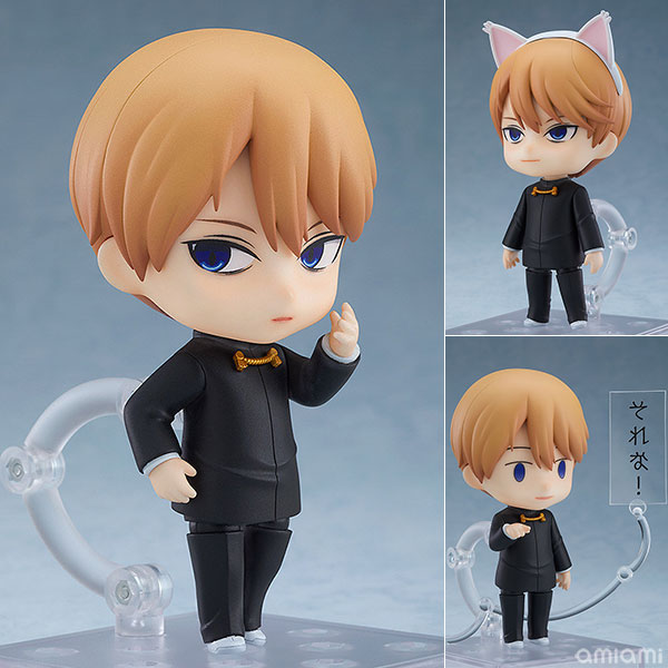 Toytec Nendoroid Kaguya-sama: Love Is War Miyuki Shirogane