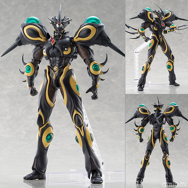 Max Factory [Exclusive Sale] figma Bio Booster Armor Guyver Gigantic Dark