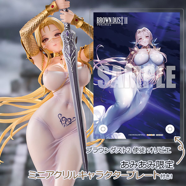 VKEND [Exclusive Bonus] Brown Dust 2 Apostle Olivier 1/6 Complete Figure hình ảnh 1