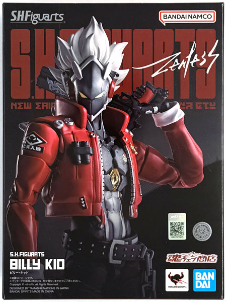 BANDAI SPIRITS S.H.Figuarts Zenless Zone Zero Billy Kid (Tamashii Web Shoten Exclusive) hình ảnh 1