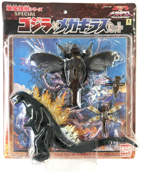 Bandai Toho Kaiju Series SPECIAL Godzilla vs. Megaguirus Godzilla x Megaguirus Set