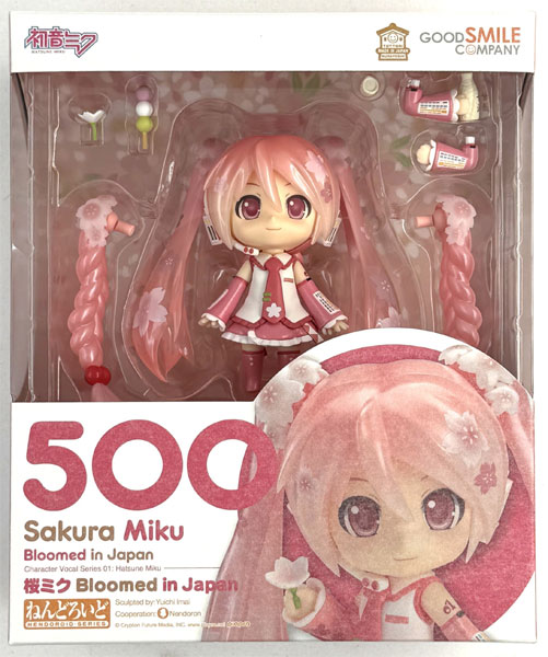 Good Smile Company Nendoroid Character Vocal Series 01 Sakura Miku Bloomed in Japan (Good Smile Company Official Shop Exclusive) image 1