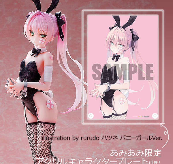 Kaitendo [Bonus] illustration by rurudo Hatsune: Bunny Girl Ver. 1/6 Complete Figure Bild 1
