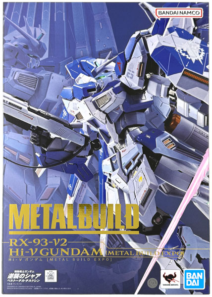 BANDAI SPIRITS METAL BUILD Mobile Suit Gundam: Char's Counterattack Beltorchika's Children Hi-Nu Gundam [METAL BUILD EXPO] (Tamashii Web Shoten Exclusive)