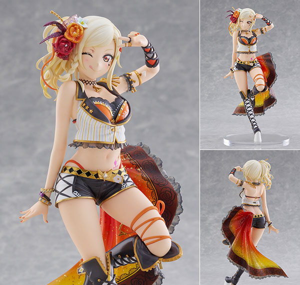 Plum Love Live! Nijigasaki High School Idol Club Ai Miyashita 1/7 Complete Figure