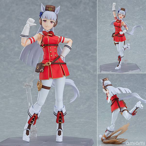 Max Factory [Exclusive Sale] figma Umamusume Pretty Derby Gold Ship