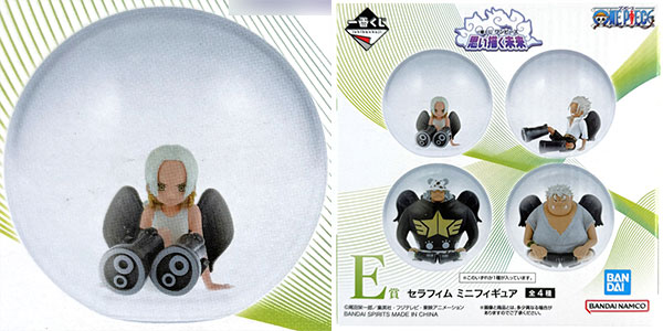 BANDAI SPIRITS Ichiban Kuji ONE PIECE Omoi Egaku Mirai E Prize - Seraphim Mini Figure S-Snake (Game-prize)