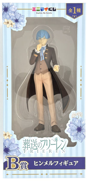 Legs AnyMy Kuji Frieren: Beyond Journey's End B Prize - Himmel Figure