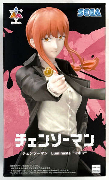 SEGA Chainsaw Man Luminasta "Makima" (Game-prize)