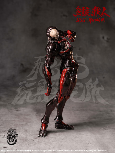 FEIFO TOY [Bonus] Zekkyou Series Non Human The Bug 1/12 Scale Posable Figure
