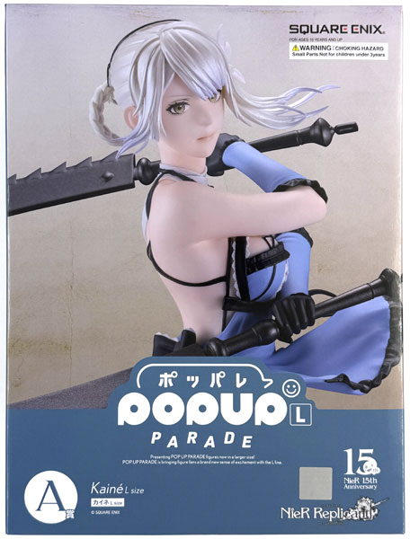 Square Enix NieR Game Series 15th Anniversary Commemorative Kuji A Prize - POP UP PARADE Kaine L size (Game-prize)