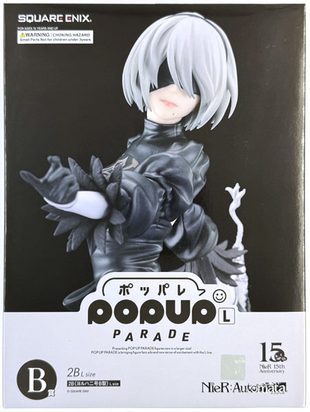 Square Enix NieR Game Series 15th Anniversary Commemorative Kuji B Prize - POP UP PARADE 2B (YoRHa No.2 Type B) L size