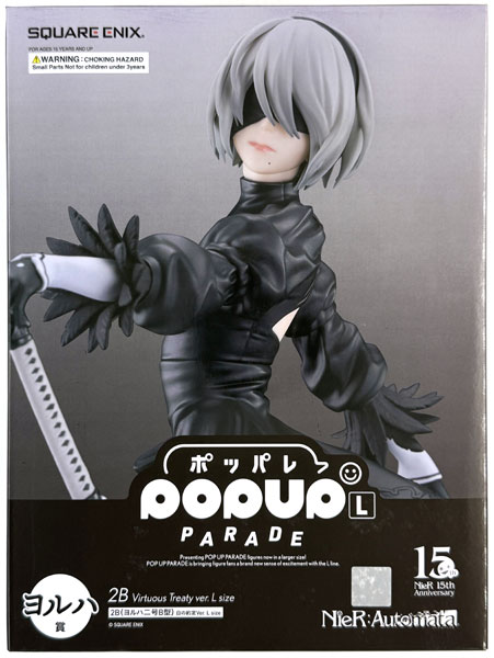 Square Enix NieR Game Series 15th Anniversary Commemorative Kuji YoRHa Prize - POP UP PARADE L size 2B -Virtuous Treaty Ver.-