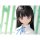 Seaside Peach "Seaside Uniform Life" Suzu Umibe 1/6 Original Doll imagen 11
