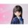 Seaside Peach "Seaside Uniform Life" Suzu Umibe 1/6 Original Doll imagen 8