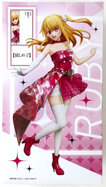 elcoco [Oshi no Ko] Ruby 1/7 Scale Figure (Game-prize)