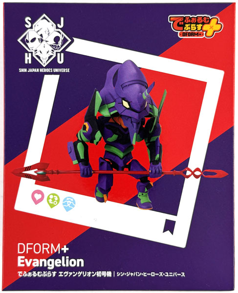 elcoco Shin Japan Heroes Universe DeformPlus Evangelion EVA-01 Full Action Chibi Figure (Game-prize) image 1