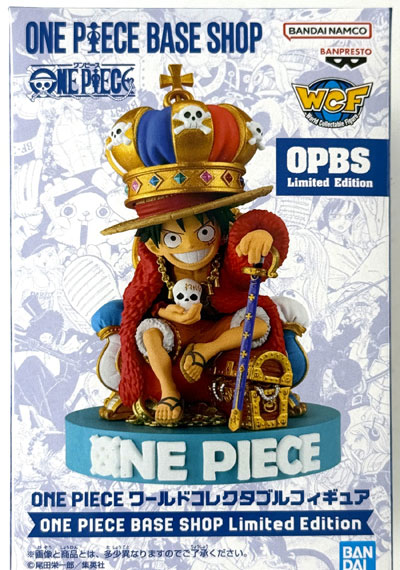 BANDAI SPIRITS ONE PIECE World Collectable Figure ONE PIECE BASE SHOP Limited Edition (ONE PIECE BASE SHOP Exclusive)