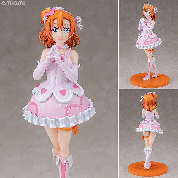 KADOKAWA KDcolle LoveLive! Honoka Kosaka Bokutachi wa Hitotsu no Hikari ver. Non-scale Figure image 1