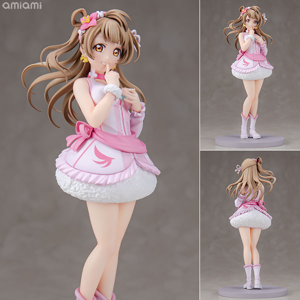 KADOKAWA KDcolle LoveLive! Kotori Minami Bokutachi wa Hitotsu no Hikari ver. Non-scale Figure