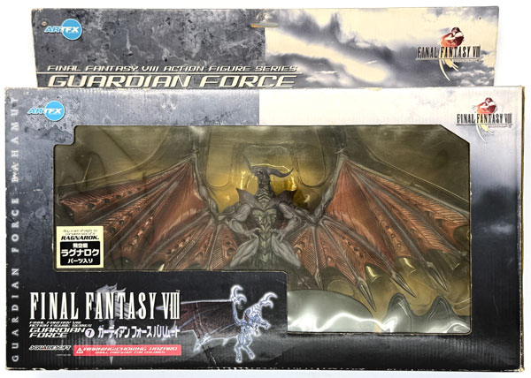 Kotobukiya ARTFX Final Fantasy VIII Action Figure Series 7 Guardian Force Bahamut Complete Figure Bild 1