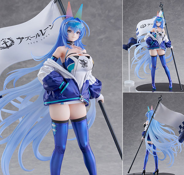 FURYU Azur Lane New Jersey IRF 2024ver. 1/7 Complete Figure Bild 1
